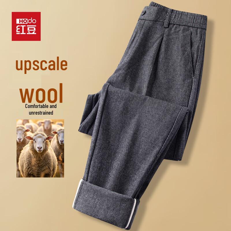 

Hodo Men s Premium Wool Blend Warm Straight-Fit Casual Trousers XL 180/84A