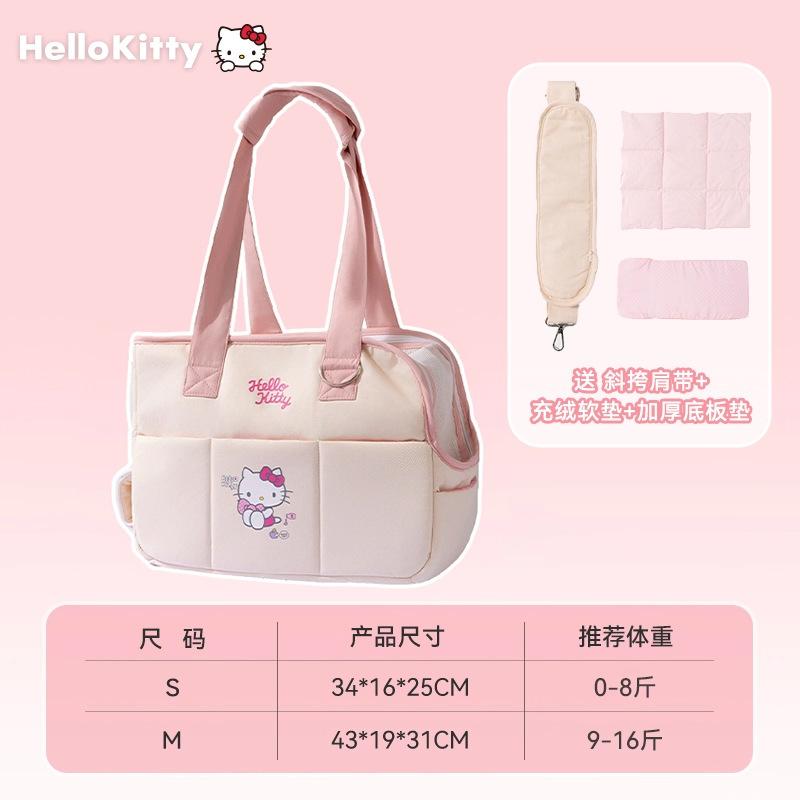 Crossbody bag, single shoulder cat bag, dog bag, large space, portable and adjustable pet bag for outdoor use