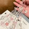 Beaded Phone Lanyard Portable Backpack Keychain Cartoon Key Chain  Diy Bracelet Pendant For Fashion Accessories Couples