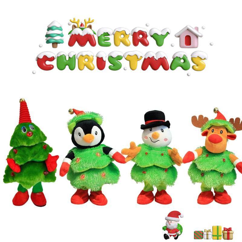 Adorable Christmas Tree Singing And Dancing Plush Doll For Gift Decoration