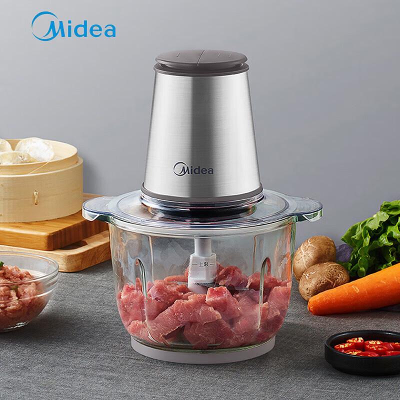 Midea 2L Electric Meat Grinder & Food Chopper CN plug (adapter included)