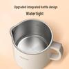 Xi Ke Portable Folding Electric Kettle - Stainless Steel Travel Hot Water Kettle for Business Trips & Dorms
