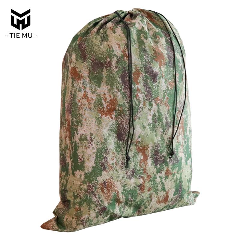 Tiemu Thickened Camouflage Oxford Cloth Express Delivery Bag