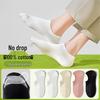 Women's 10A Antibacterial Pure Cotton Low-Cut Ankle Socks - Odor-Absorbing, Sweat-Wicking, Seamless, Non-Slip, Invisible with Elastic Lycra