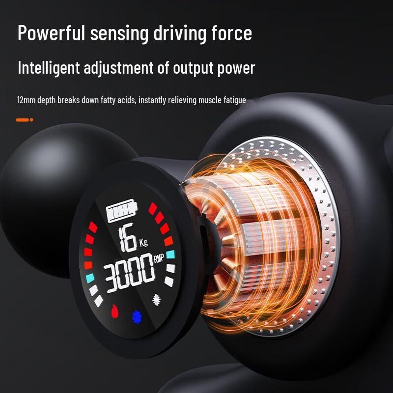 Peak Smart Hot & Cold Massage Gun