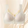 Women Comfortable Front Buckle Wireless Seamless Lace Gathering Bra