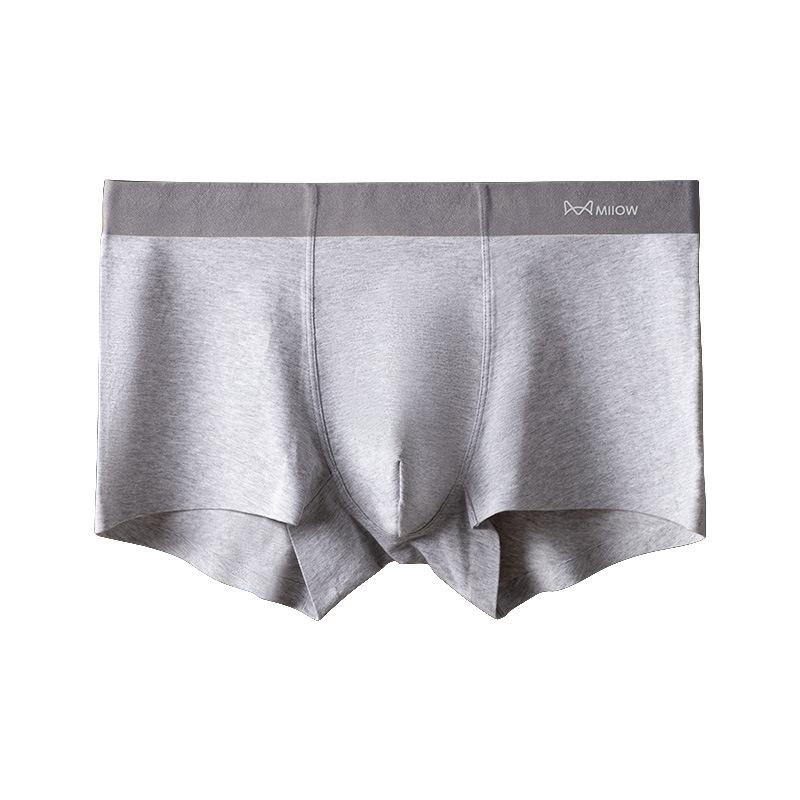 1pc Men's Underwear Solid Color Boxer Shorts for Autumn and Winter Are Soft Breathable and Seamless Boxer Brief