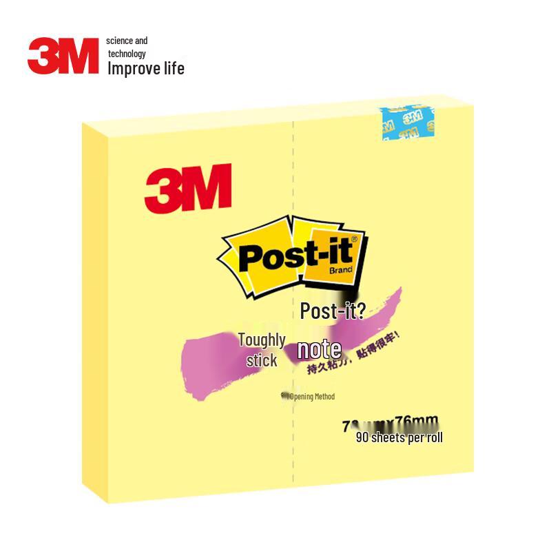 3M Sticky Notes 654S Series