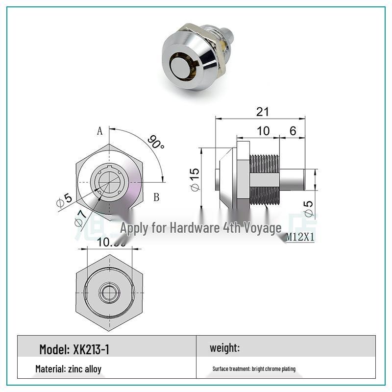 Spring-Loaded Mini Push Lock for Advertising Light Boxes and Cabinets