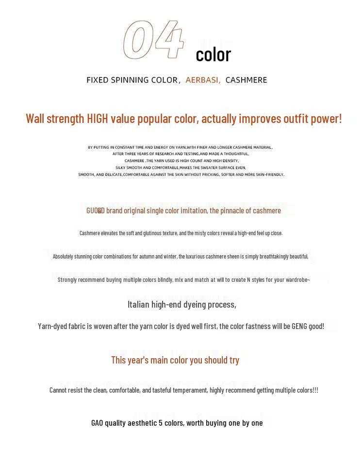 2024 Autumn/Winter Women's Cashmere V-Neck Loose Short Knit Cardigan Base Layer Top