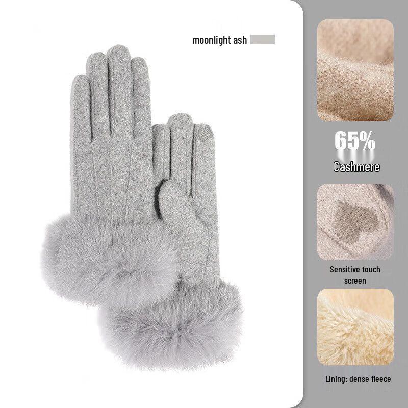 

Женские теплые шерстяные перчатки с манжетами из кроличьего меха