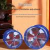 SF Pipeline Axial Fan: Low Noise, High-Strength Ventilation for Kitchens & Industrial Plants, 220V/380V