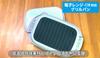 Taniguchi Metal IH Dishwasher safe Grill Pan 23 x 16 cm Greige Microwave, compatible, (Lazy)