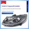 Original Quality Headlight Assembly for 2017-2018 Dongfeng Fengguang 580