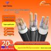 National Standard Copper Core High Voltage Power Cable 26/35KV ZC-YJV/YJV22