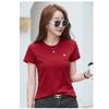 Summer Women's T-Shirt Solid Colour Round Neck Short Sleeve Top