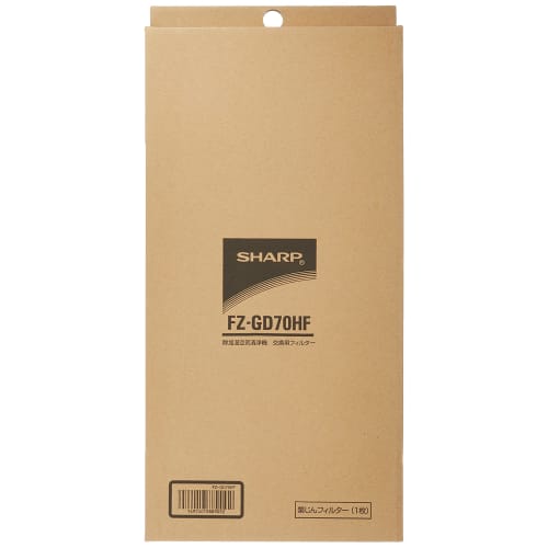 [Genuine product] Sharp dust collection filter FZ-GD70HF