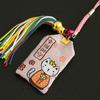 Japanese Omamori Traditional Gift Good Luck Charms For Health Career Love Safety