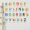 1pc 30*60cm Preschool Education Wall Sticker Cartoon Animal Letters  Kindergarten Decorative Mural Wall Sticker Wall Decoration