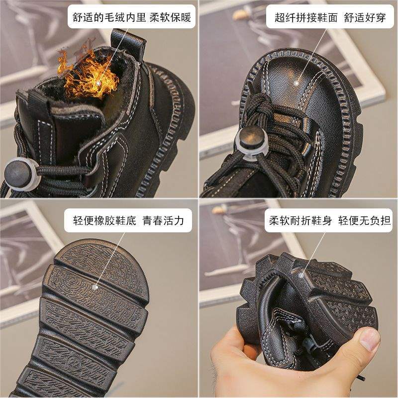 Children's Cotton Shoes Girls Martin Boots Boys Cotton Boots Piled Thickened Baby Cotton Shoes Winter Warm Snow Boots Short Boots