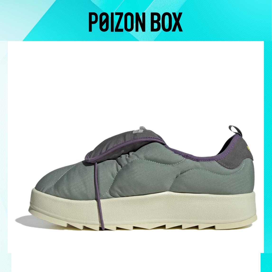 

кроссовки adidas originals Puffylette Lifestyle Shoes Unisex IF3957