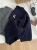 Korean Embroidered Bear Knit Sweater, Soft & Warm for Autumn/Winter