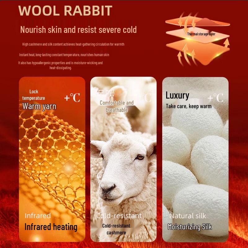 

Унисекс Термобелье Счастливого Красного Цвета XL