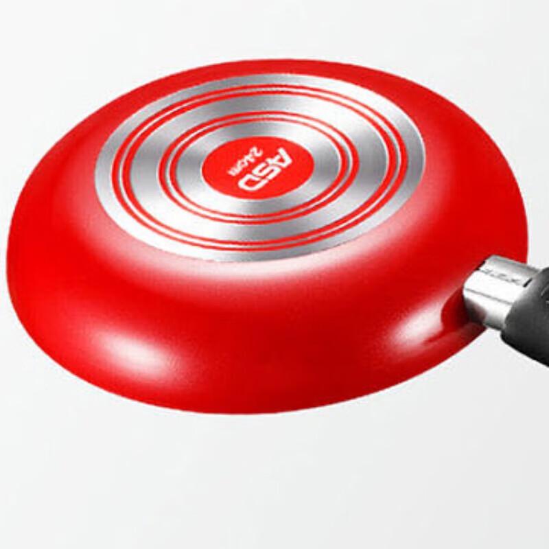 ASD 3-Piece Cookware Set for Gas Stoves