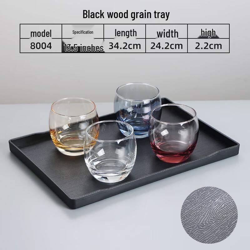 Rectangular Wood Grain Non-slip Plastic Serving Tray