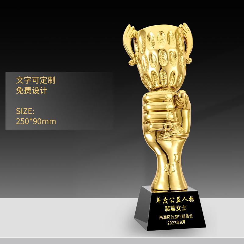 Customized High-end Gold-plating Resin Trophy, Creative Five-Pointed Star Thumb Excellent Staff Award, Gold, Silver, Copper, 1Pc