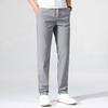 Summer New Ice Pants Men's Casual Pants Sports Elastic Drawstring Straight Pants Loose Breathable Quick-drying Men's Trousers