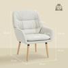 Living Room Armchair, Double Padded, Faux Leather, Wooden Legs, 68 x 74 x 89 cm, Cream