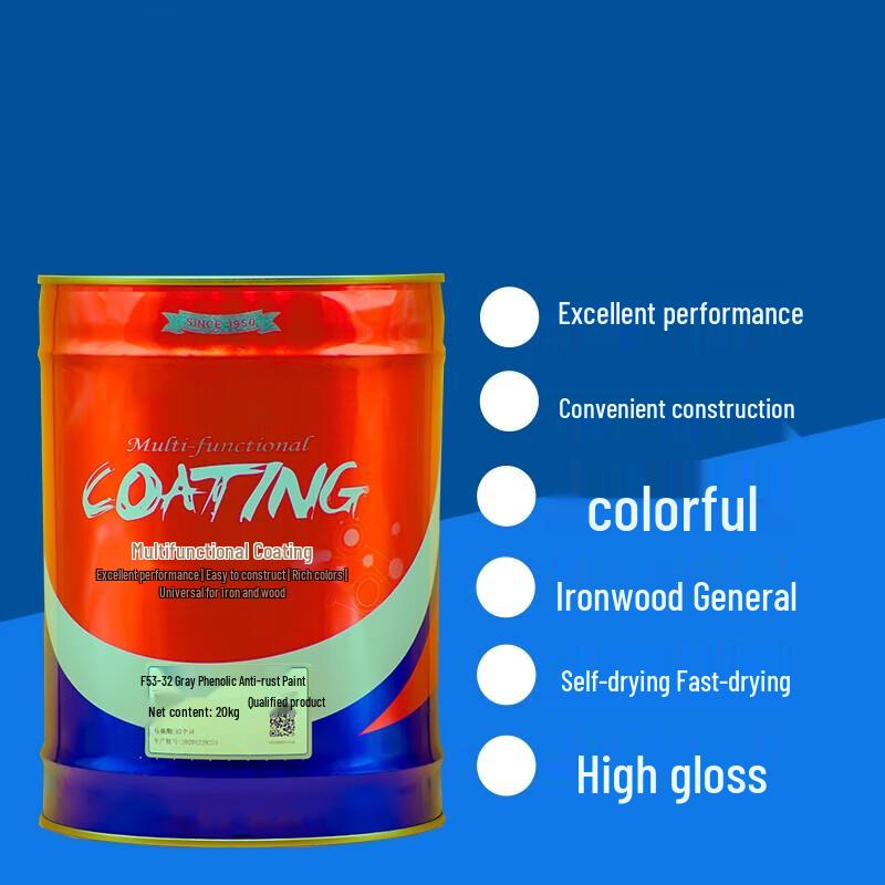 FFOC Anti-Corrosion Phenolic Alkyd Enamel Paint
