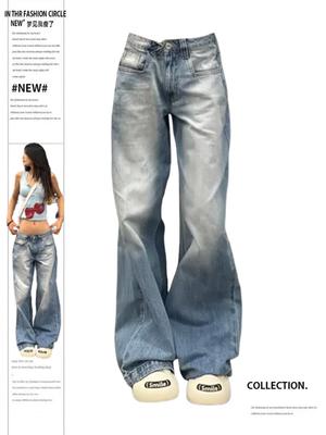 Frauen Amerikanischen Vintage Y2k Japanischen Harajuku Streetwear Baggy Low Rise Denim Hosen Lange Hosen 2000s Ästhetischen Jean Kpop Punk