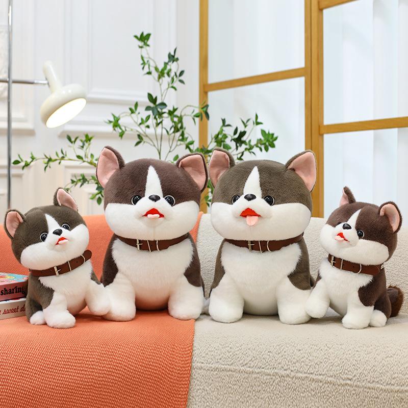 Cute Lucky Puppy Plush Toy Doll Shiba Inu Doll Husky Children's Rag Doll Gift Grab Machine