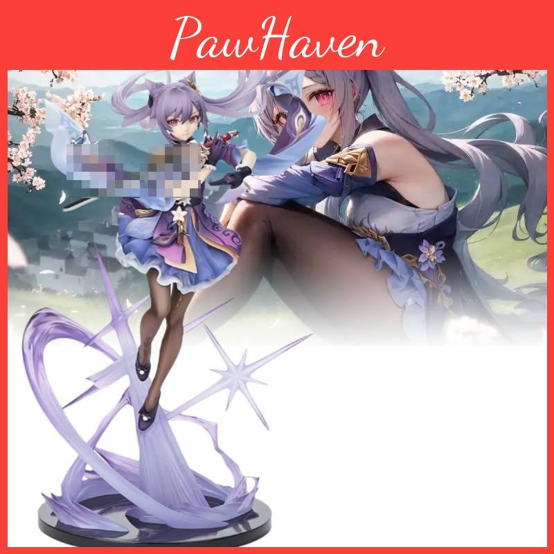 Impact Genshin Keqing Figurine Game Cartoon Model Toys Statuary Christmas Gifts