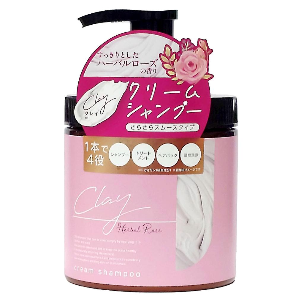 Clay Cream Shampoo, Herbal Rose Scent, 450g, Treatment, Head Spa, Damage Repair
