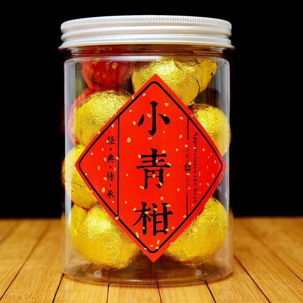 Mini Tangerine Pu-erh Tea Yunnan Aged Tea with Dried Tangerine Peel Gift Box