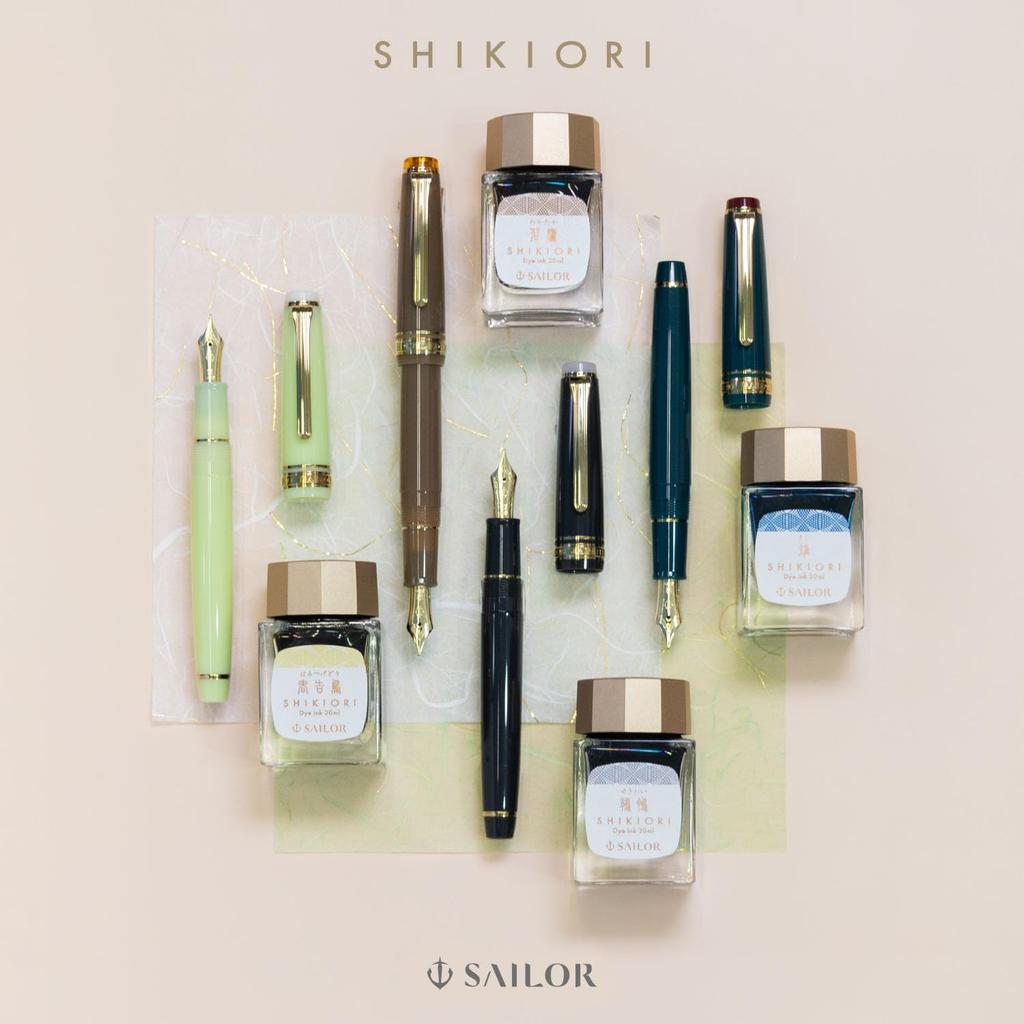 Sailor Fountain Pen Ink Cartridges, Shikiori Noyama no Uta Kiji, Dye-Based, 20ml, 13-0400-240