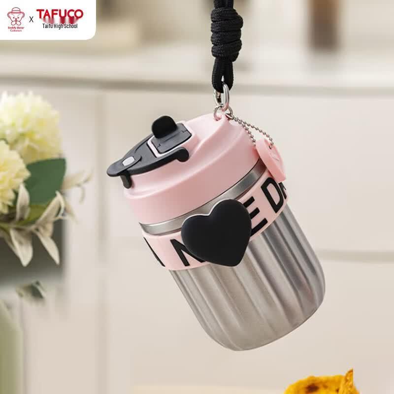 TAFUCO Ceramic-Lined Insulated Tumbler
