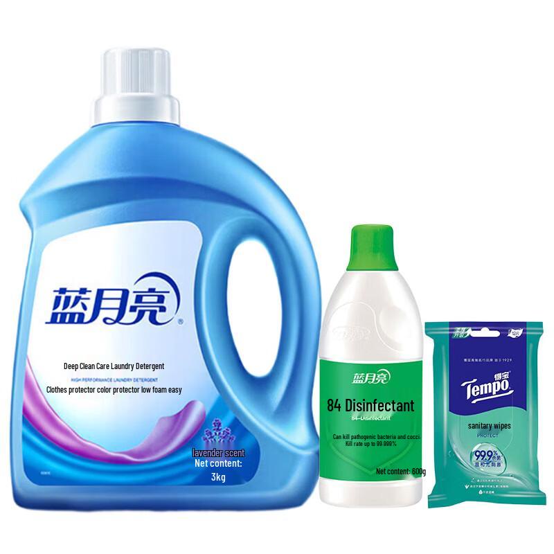 Blue Moon Lavender Laundry Liquid & Cleaning Bundle