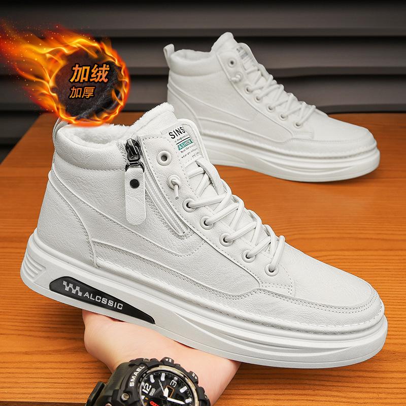 High-top men's shoes winter velvet warm cotton shoes men's casual leather shoes leather surface waterproof middle top