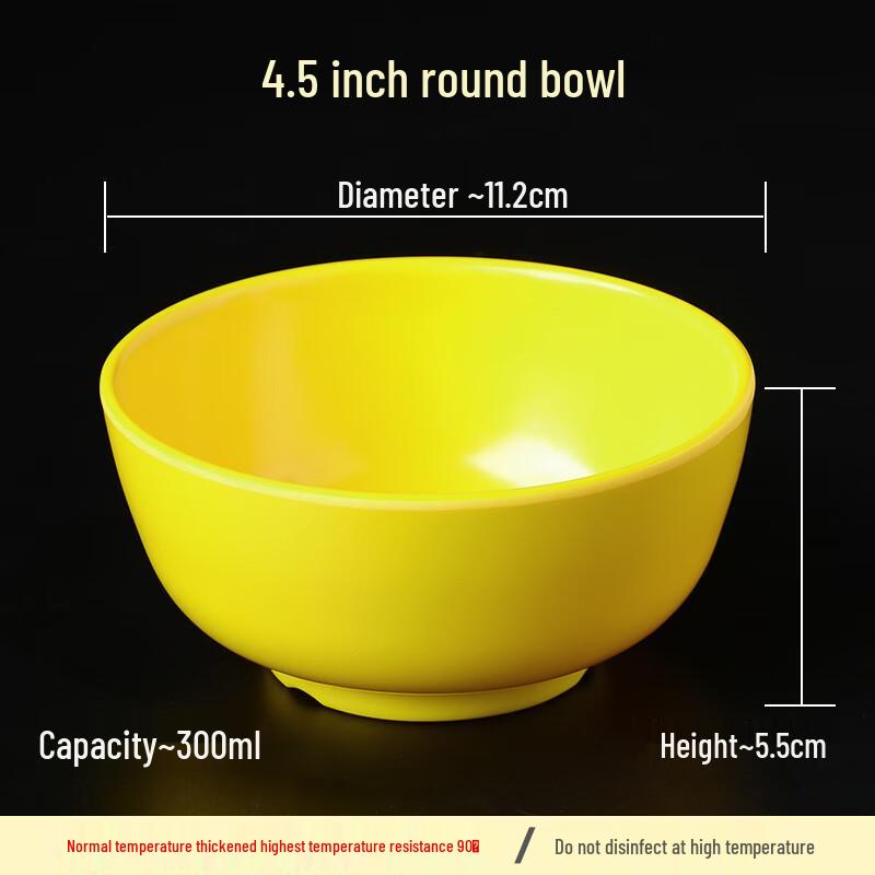 Melamine Round Thickened Soup/Rice Bowl