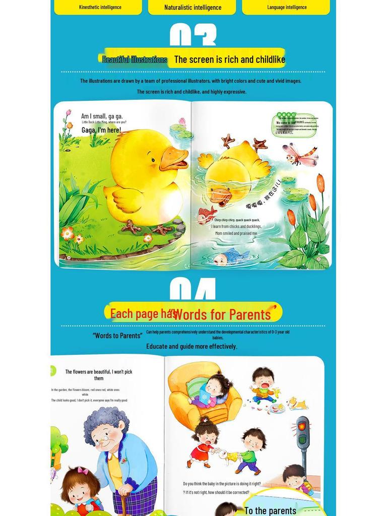 Complete 4-Volume Set: Early Childhood Cognitive Development Picture Books for Whole Brain Growth and Language Learning