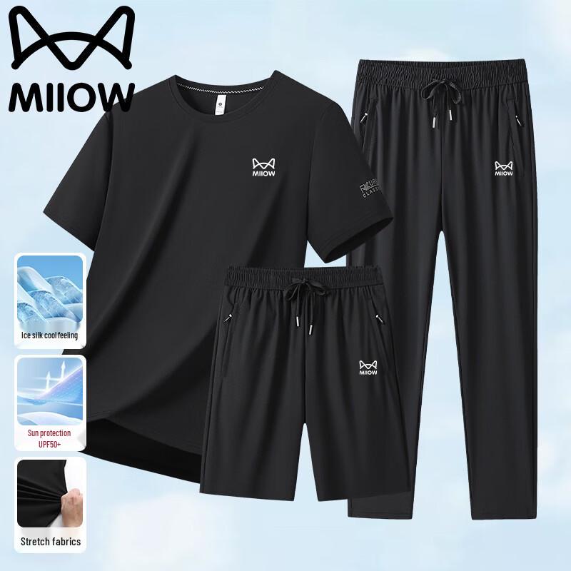 

MiiOW Men s Ice Silk Quick-Dry 3-Piece Sport Set XL