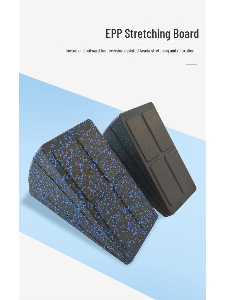 EPP Adjustable Slant Board Calf Stretcher Yoga Foot Pad Set