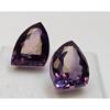 Natural Alexandrite 15-16 Ct Fancy Cut Pair Certified Stunning Loose Gemstone
