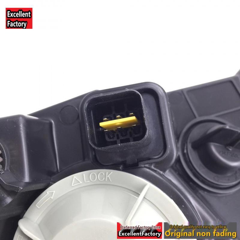Baojun 560 Original Front Headlight Assembly