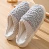 Plush Cotton Slippers Women's Winter Home Indoor Home Non-slip Warm Couple Slippers Wear Thickened Cotton Shoes Men