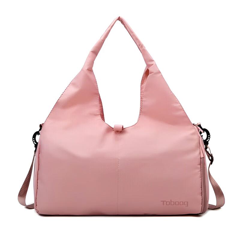 

TOBOOG Lightweight Waterproof Travel & Sports Bag